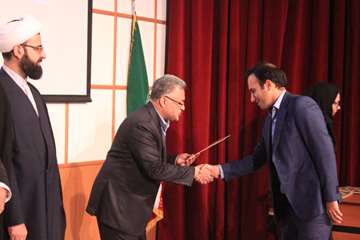 بزرگداشت روز پژوهش